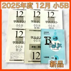 Item thumbnail for item 299bf82d-c981-41de-82bb-2fc6a330d87d