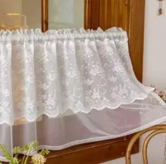 花柄レースカフェカーテン目隠しカーテン出窓カーテン幅140x丈60cm 1枚のサムネイル