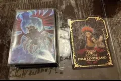 シグナードラゴンセット