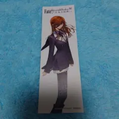 Fate FGO展 星見の回廊 来場者特典 ブックマーカー しおり オフェリア
