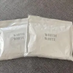 WHITH WHITE フェイスマスク 2袋セット