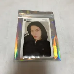 JO1 金城碧海 TIMA QQMusic 限定 トレカ 星3