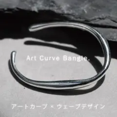 ウェーブバングル ブレスレット メンズ レディース メキシカン シルバー