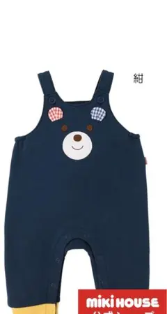 新品　ミキハウス ホットビスケッツ オーバーオール　70