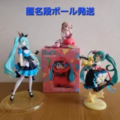 初音ミクフィギュア
