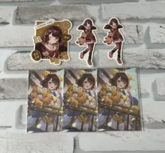 Item thumbnail for item ef9aace1-54c2-43ae-bfdd-61bd991ae9d1