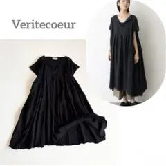 Veritecoeur 　ヴェリテクール　リネン　スキッパー　タックワンピースのサムネイル