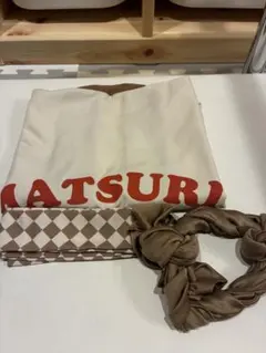 キッズ用 ハッピ MATSURI柄 ブラウン