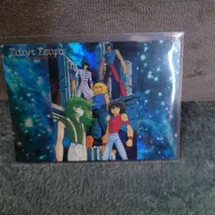 聖闘士星矢 トレーディングコレクション s-03