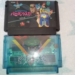 パロディウスだ! & 沙羅曼蛇