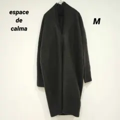 Item thumbnail for item 32895d09-975f-4e5e-8e5b-0dc0475dc625