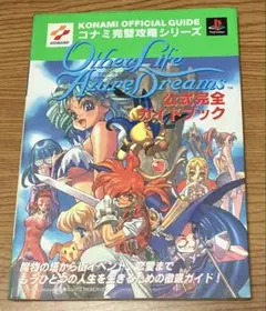 Item thumbnail for item 9e836385-7d54-4a7d-9923-492d87aa9b35