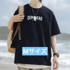 ✨新品✨Tシャツ メンズ レディース 半袖 プリント カットソー 綿100