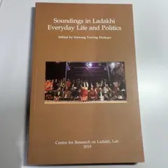 Item thumbnail for item 717a61fb-80cc-426c-b709-a3a801444581