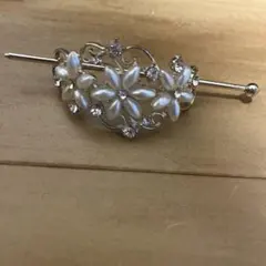 Item thumbnail for item 1b3debee-64a9-4fc8-9c53-7c9197626e27