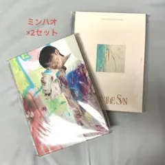 Face The Sun carat盤 ミンハオ ディエイト THE8 2セット