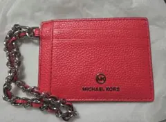 【新品未使用】MICHAEL KORS ピンク カードケース