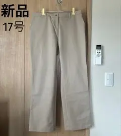 【新品タグ付】フラットフロント スラックス吸汗速乾ストレッチ17号