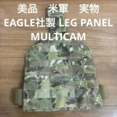 美品　米軍　実物　EAGLE社製 LEG PANEL MULTICAM ②のサムネイル