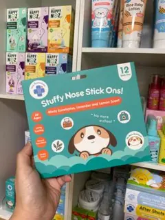 はらみ様 リクエスト 5点 まとめ商品