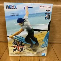 ワンピース　フィギュア　ゾロ　戦光絶景