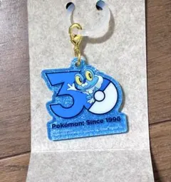 ポケモン ポケチャーム 30周年 ロゴマスコット　ケロマツ