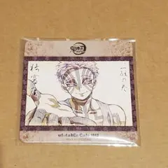 鬼滅の刃　ufotable カフェ コースター　絵巻　無限列車編　猗窩座