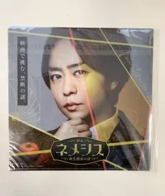 Item thumbnail for item 2c60f561-8caf-40df-839b-4d92b4d60bd2