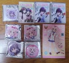 【希少】 がっこうぐらし アクリルキーホルダー 5点セット 希少】 がっこうぐらし アクリルキーホルダー 5点セット - メルカリ