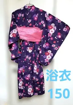 紫色花柄浴衣・帯セット 150