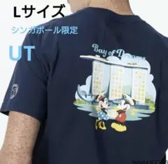 UT シンガポール限定　ユニクロ　ミッキーマウス ミニー Tシャツ Lサイズ
