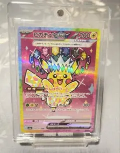 Item thumbnail for item 9dbda72d-95be-4a03-b98e-b684f0fb9b16