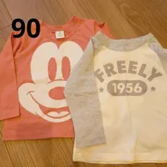 90cm　ロンT 長袖Tシャツ 2枚セット