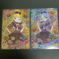 ひみつのアイプリ　リング4弾　ときめかハロウィンオレンジ　ブルー