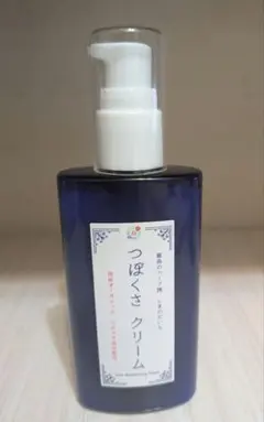 Item thumbnail for item 99d14c3d-3508-4d46-9432-a8c1f649c017