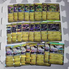 ポケモンカード　レックウザr　Nのゼクロムr　Nのレシラムr　各８枚