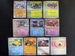 イワパレス　デッキパーツ（２３枚）