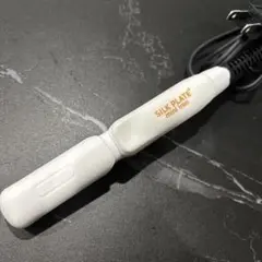 KINUJO シルクプレートミニアイロン 美品