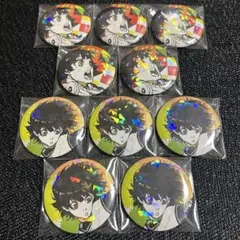 Item thumbnail for item cf1e8f17-d2c0-449c-9267-125b41430c9f