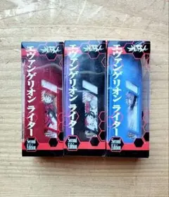 【美品・未使用】エヴァンゲリオン　ライター3点セット