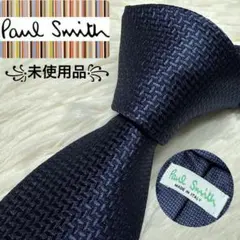 ぽん様 リクエスト 2点 まとめ商品