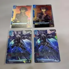 ガンダムカードゲーム　ストライクフリーダムガンダム　キラヤマト　2枚ずつ ガンダムカードゲーム ストライクフリーダムガンダム キラヤマト 2枚