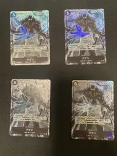 クザン SR パラレル OP10-082 4枚