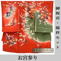 Item thumbnail for item 8d3a1f43-4c7a-4ba8-aae7-4bf71cb2bd7c