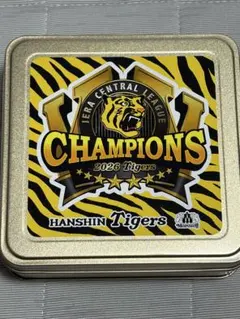 【未開封】阪神タイガース 2026優勝記念 モロゾフ缶