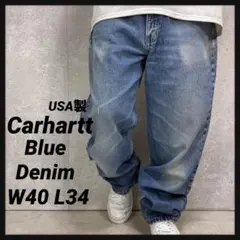 m様 リクエスト 3点 まとめ商品