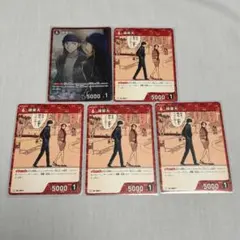 Item thumbnail for item cd055ed2-422c-4943-b6b4-c59cf3309225