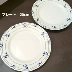 2026年最新】リチャードジノリ オリエントエクスプレスの人気アイテム