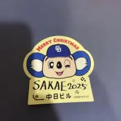 中日ビル限定 ドアラ ステッカー 2025