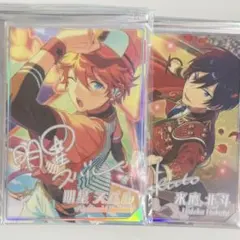 【あんスタ】 ポートレート　明星スバル　氷鷹北斗